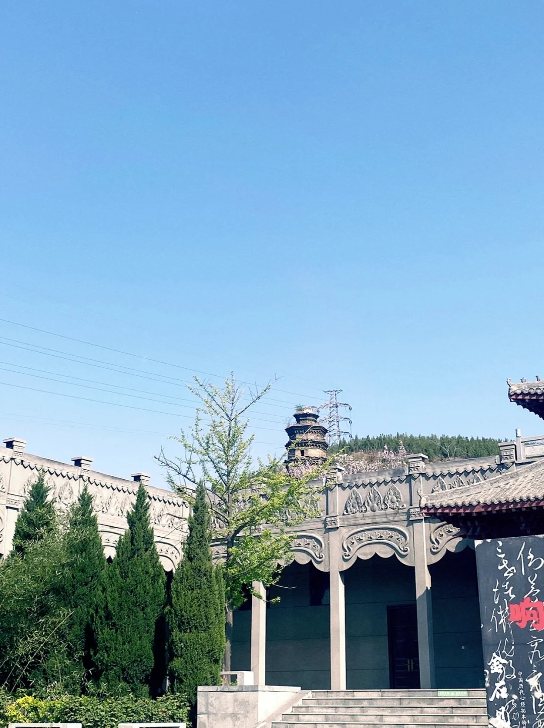 邯郸旅游必看6大景点！