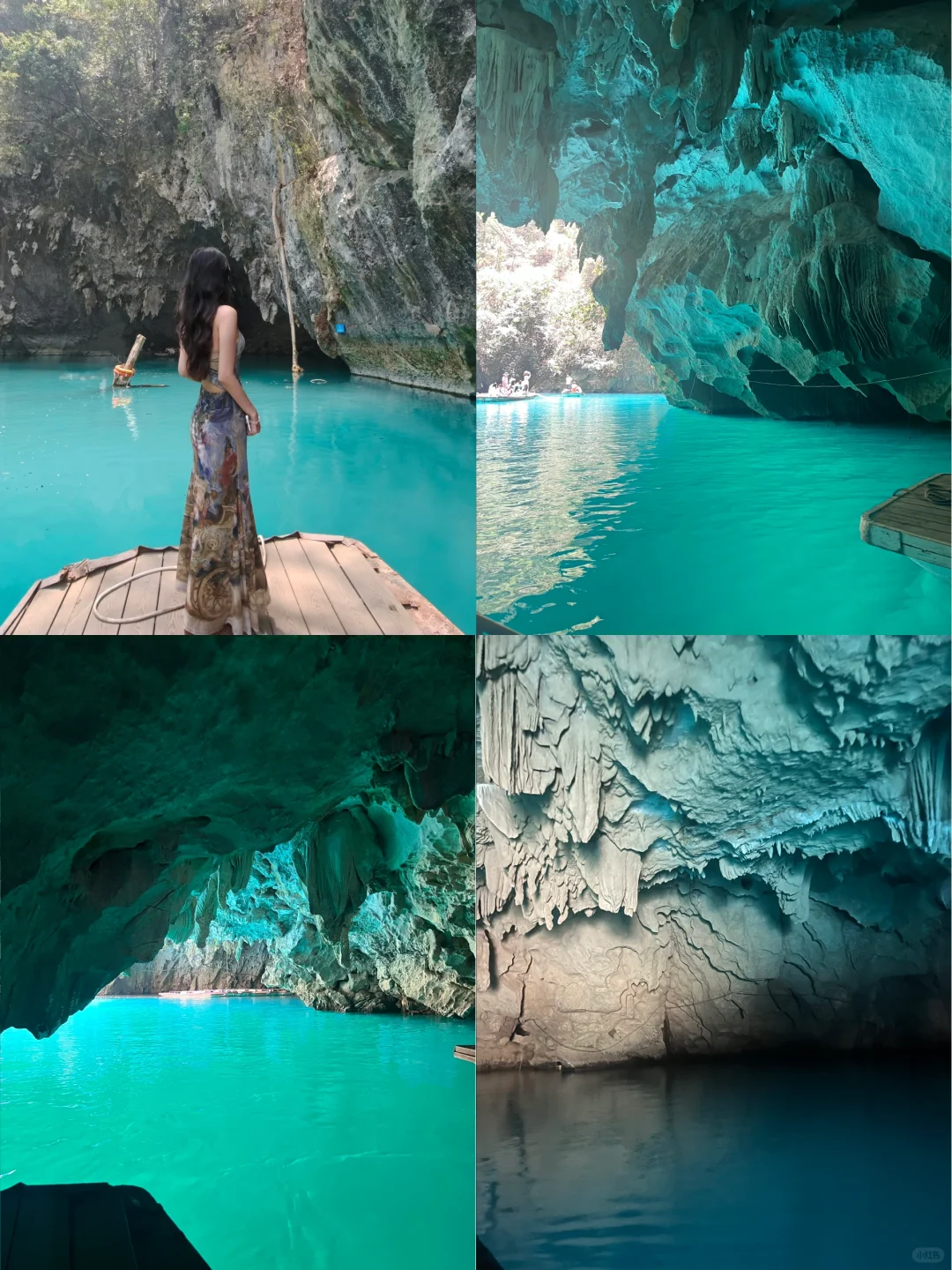 上班坐错车了，一下车就到这了😭