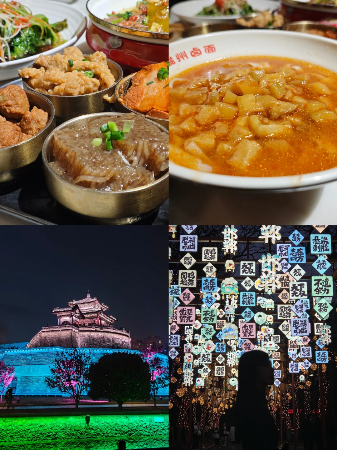 震撼又小众|被低估的千年古都邯郸|3天2晚