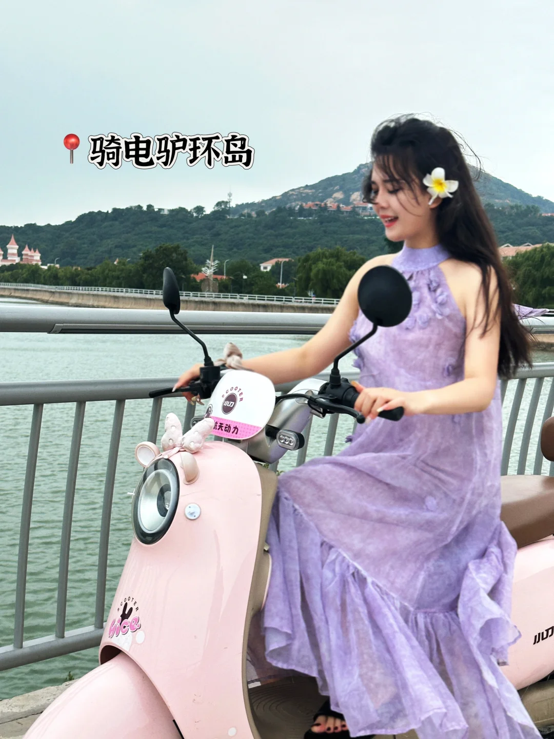 连云港连岛的必打卡宝藏机位➕连岛旅游攻略！