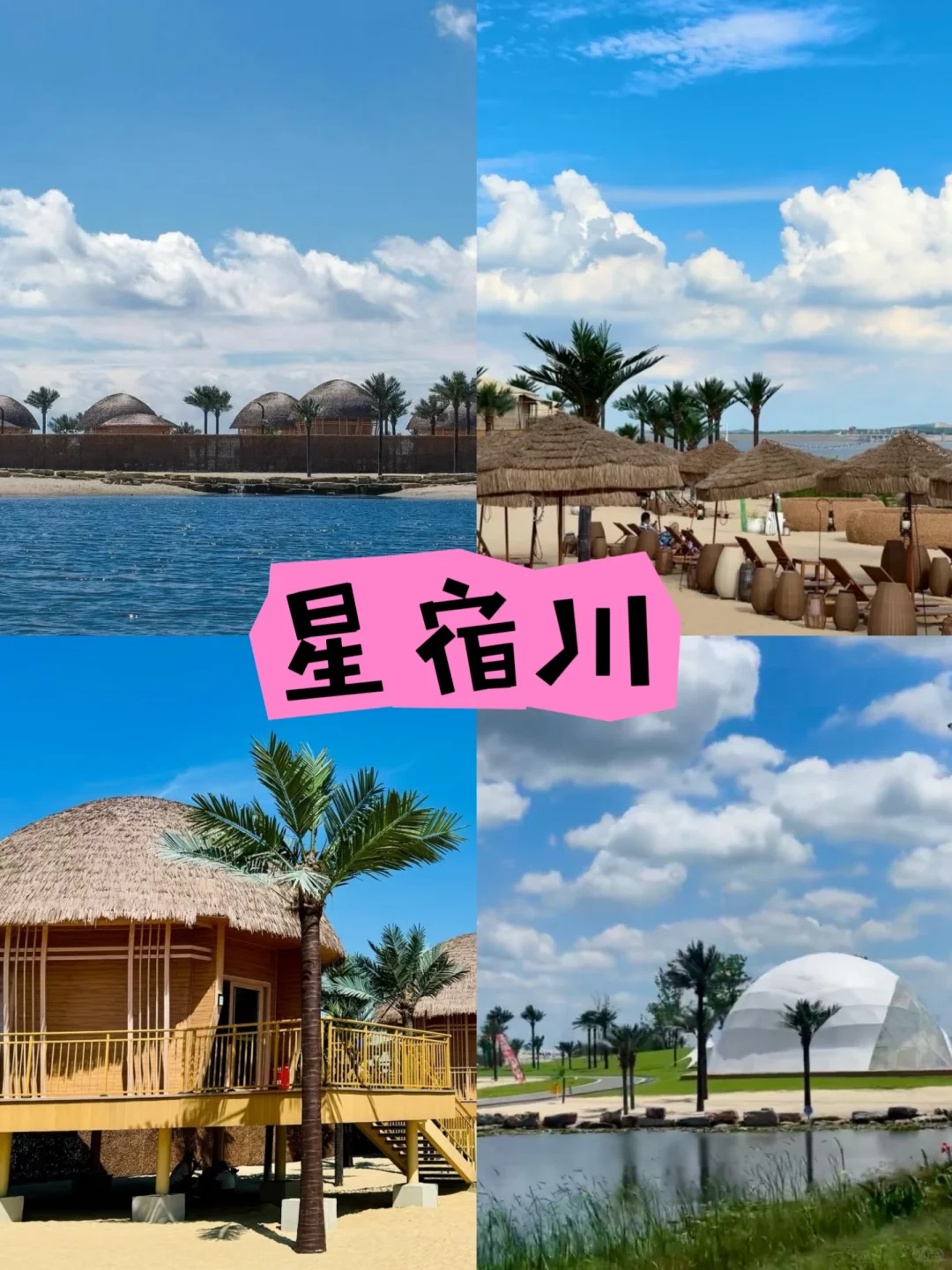 【信阳必去9大景点】2天打卡九大景点