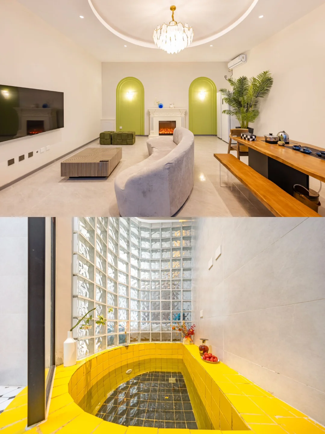 点击这里❗️🚪专属于你的快乐传送门～