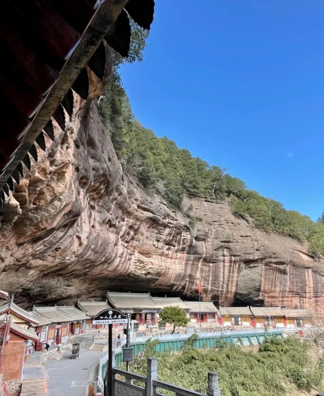 🔥学生党48小时极限玩转天水！500元穷游攻略