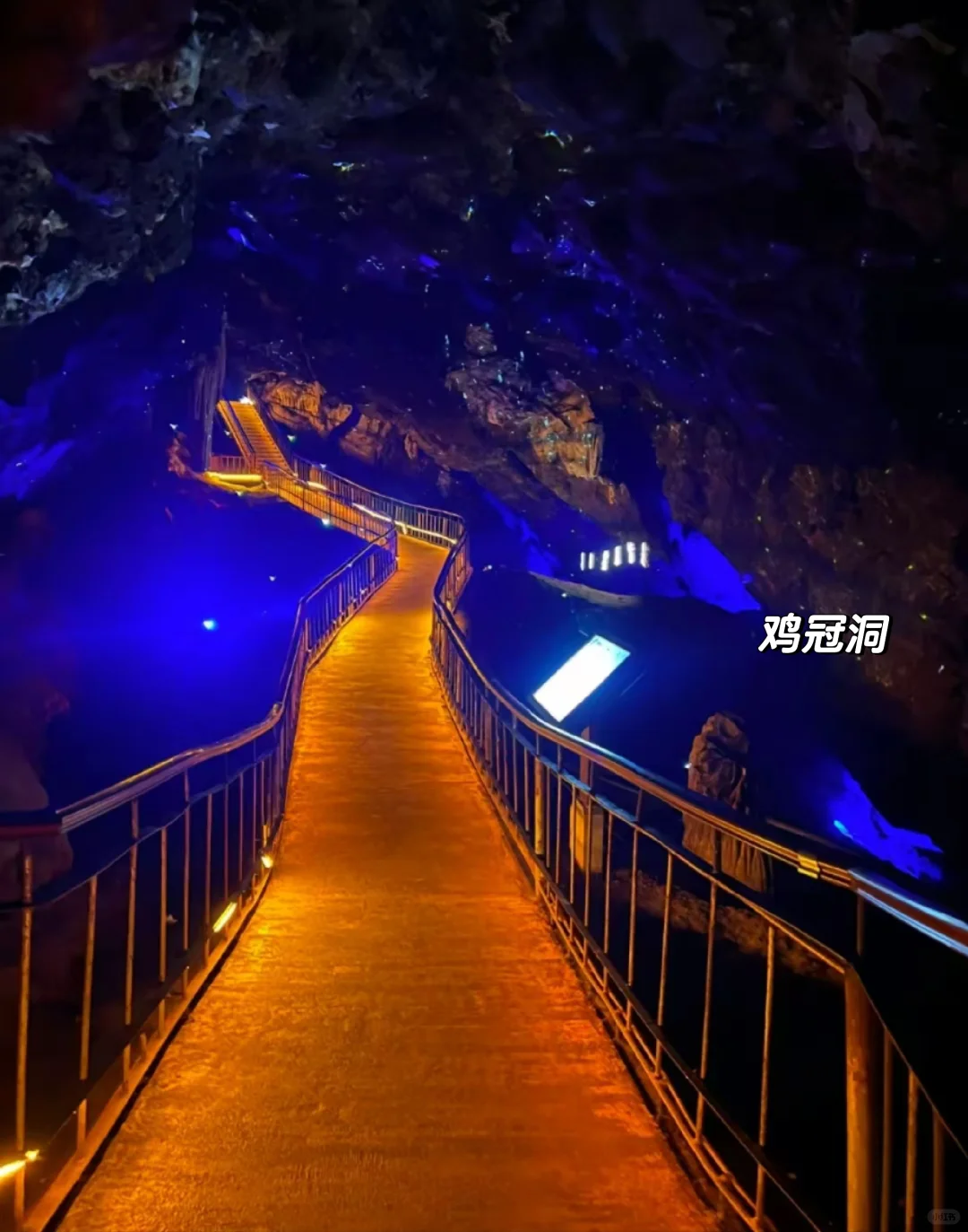 邯郸到洛阳栾川，鸡冠洞+天河大峡谷二日游