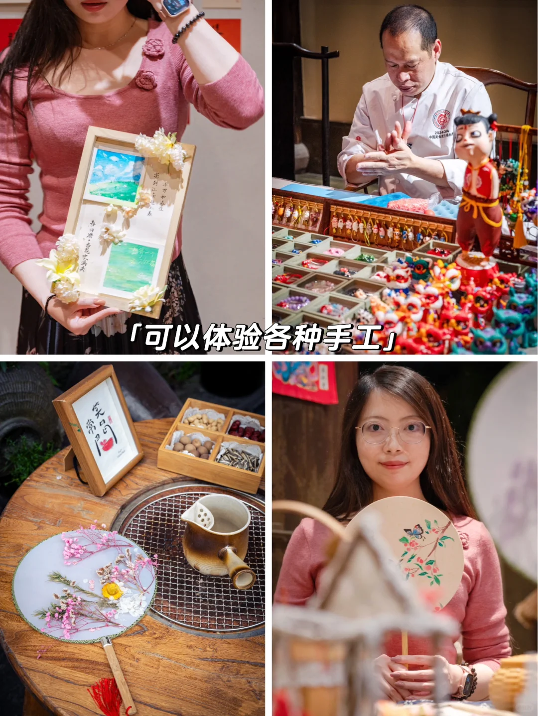 实拍，绍兴这个4000年古村，蔷薇花墙已上线