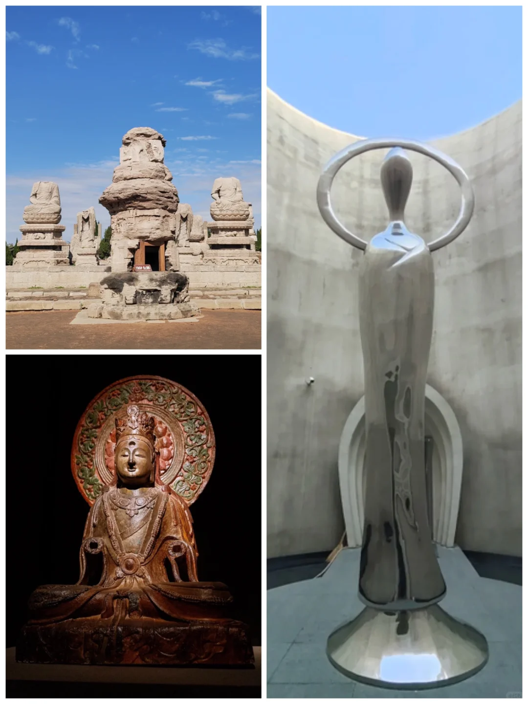 那些冷门却很哇塞的城市🌆