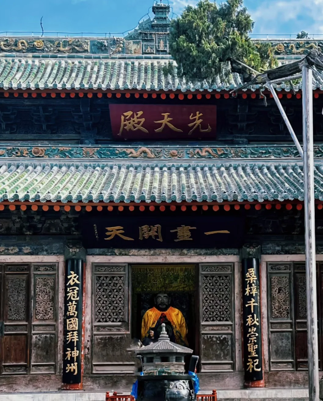 🔥学生党48小时极限玩转天水！500元穷游攻略