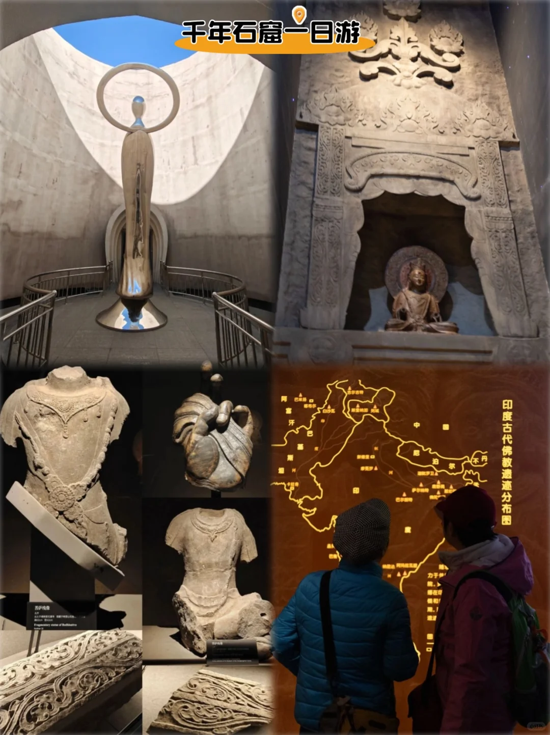 保姆级攻略！响堂山一日游这样玩才值🏯✨