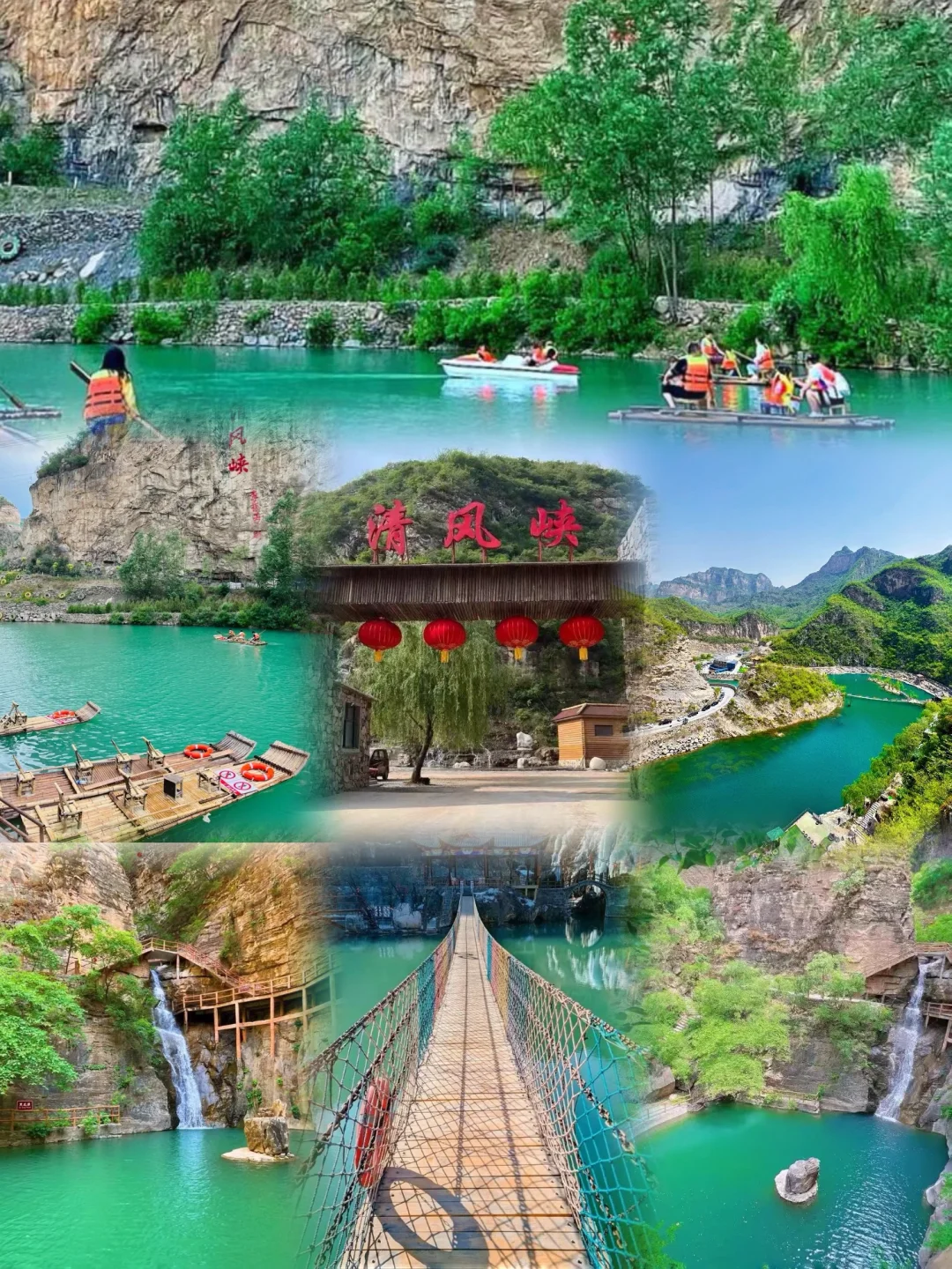 石家庄周边｜5⃣️个遛娃观景不费妈好去处