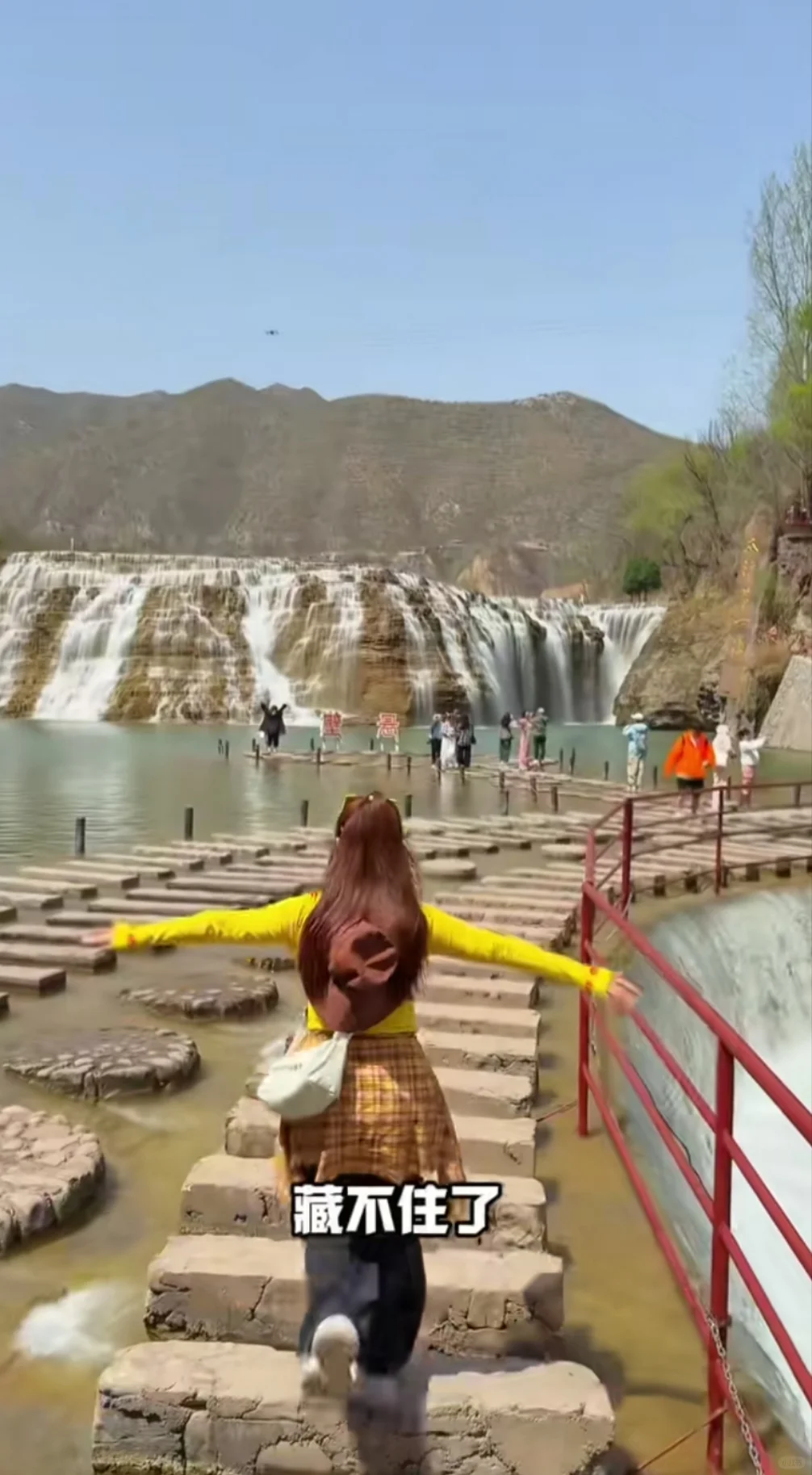 邯郸周边一日游之赤壁悬流(山西)旅游攻略