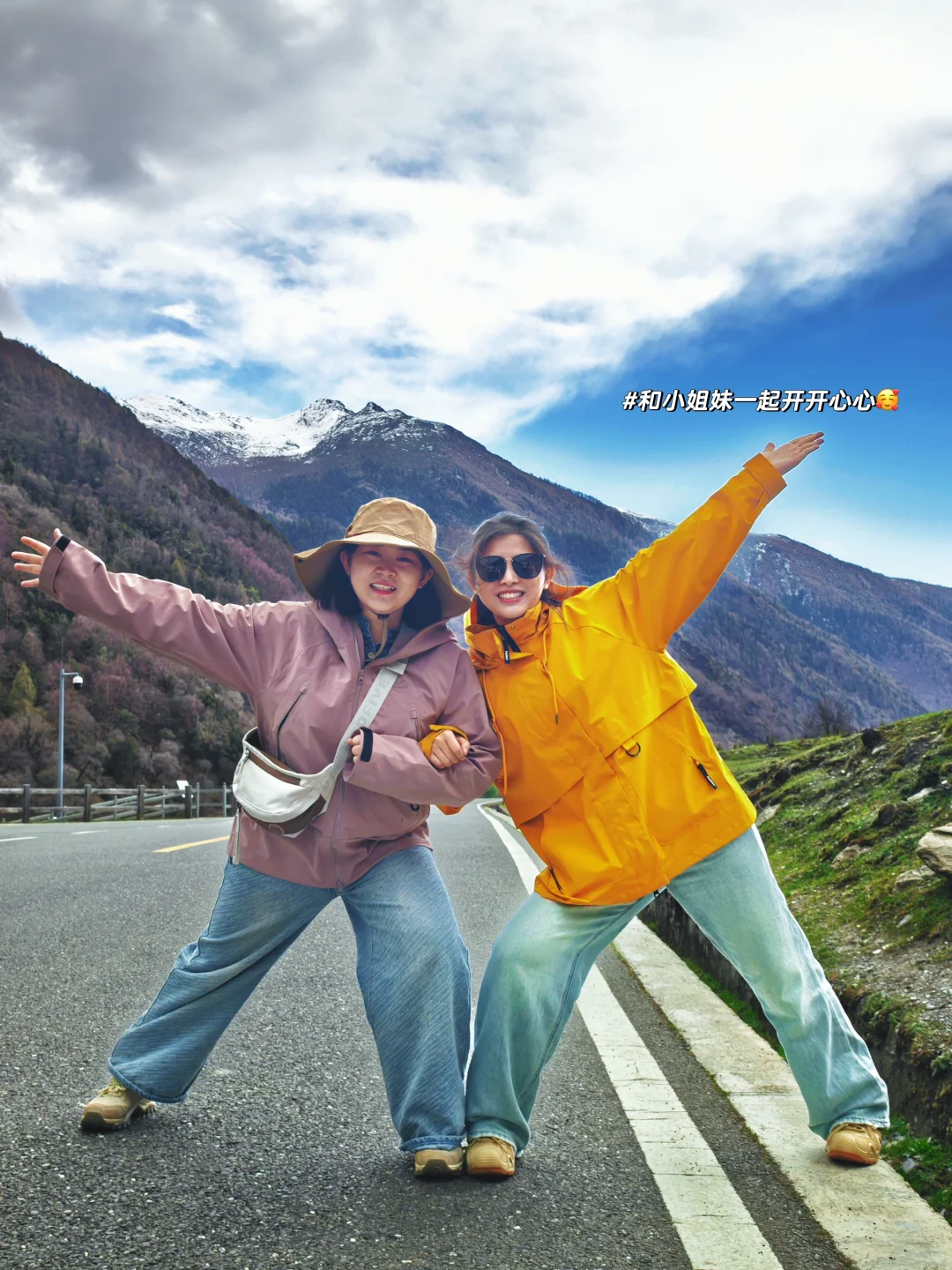 在川西被暴雨追着跑的一天｜四姑娘山双桥沟