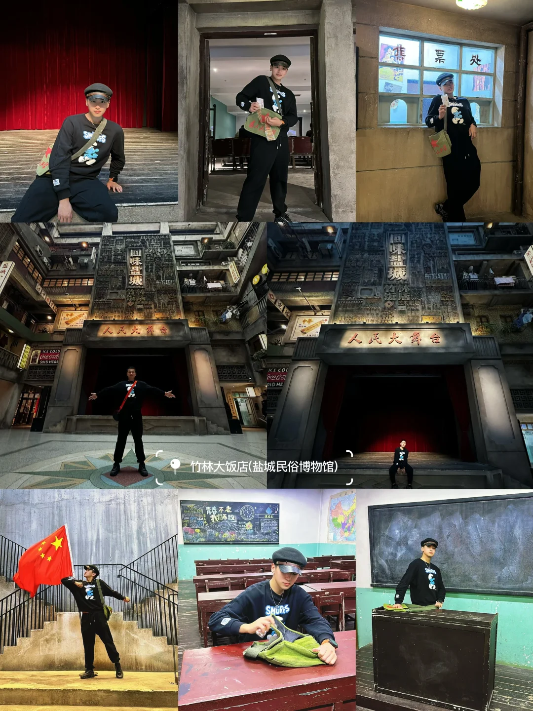 盐城旅游真的舒服，不用人挤人也能玩的happy