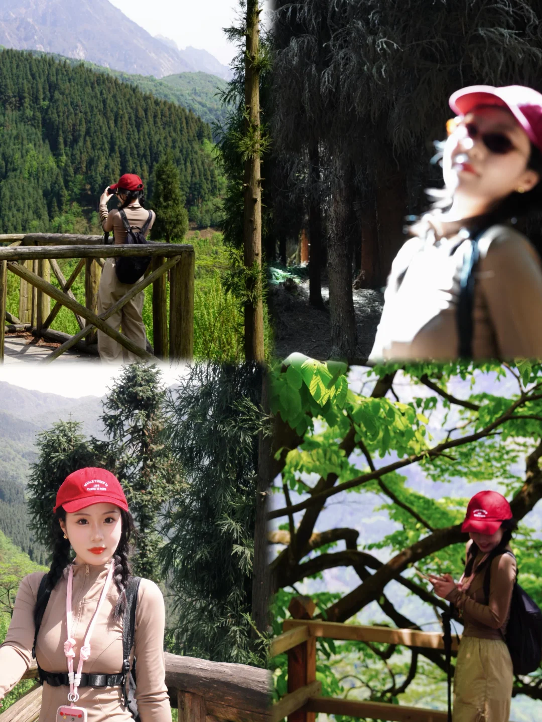 什邡神瀑沟徒步路线