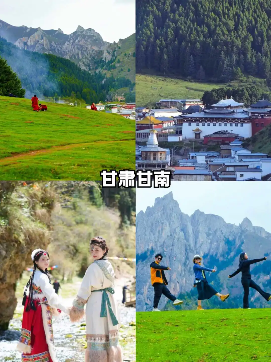 五一反向旅游！10个冷门却惊艳的旅行地