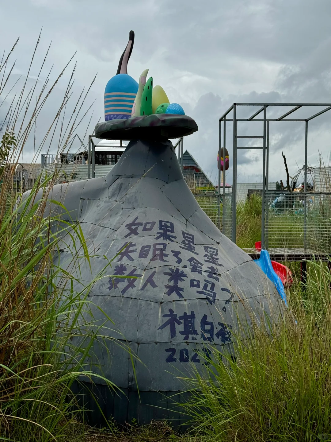 谁还不知道丽江有这么个神奇的地方啊