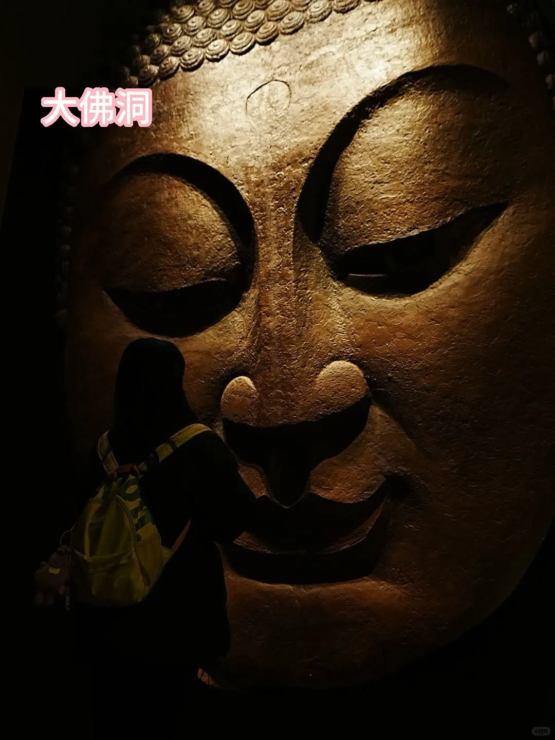 被低估的宝藏地 邯郸响堂山景区探秘🤩