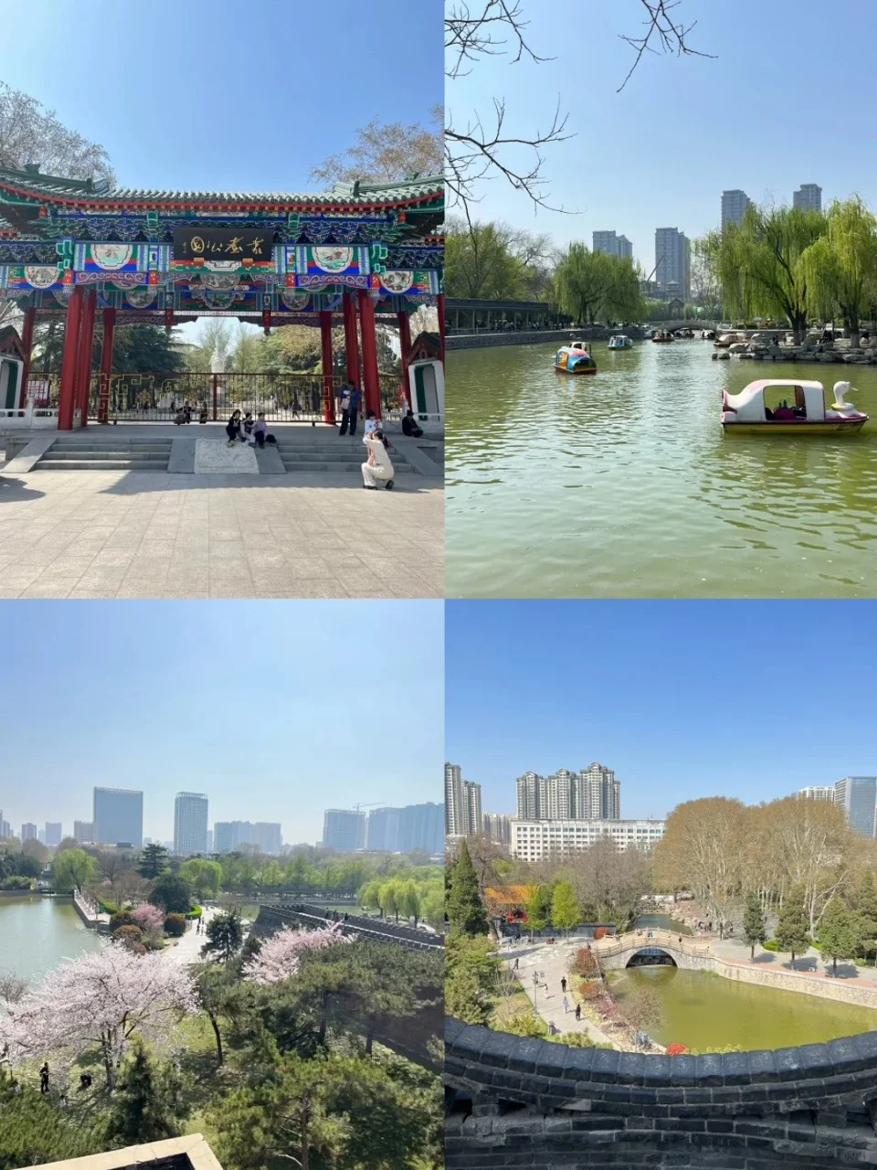 五一反向旅游!响堂山冷门到哭