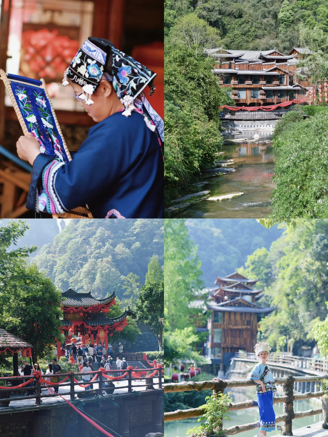 反向旅游成功‼️推荐湖南一个绝对冷门的地方