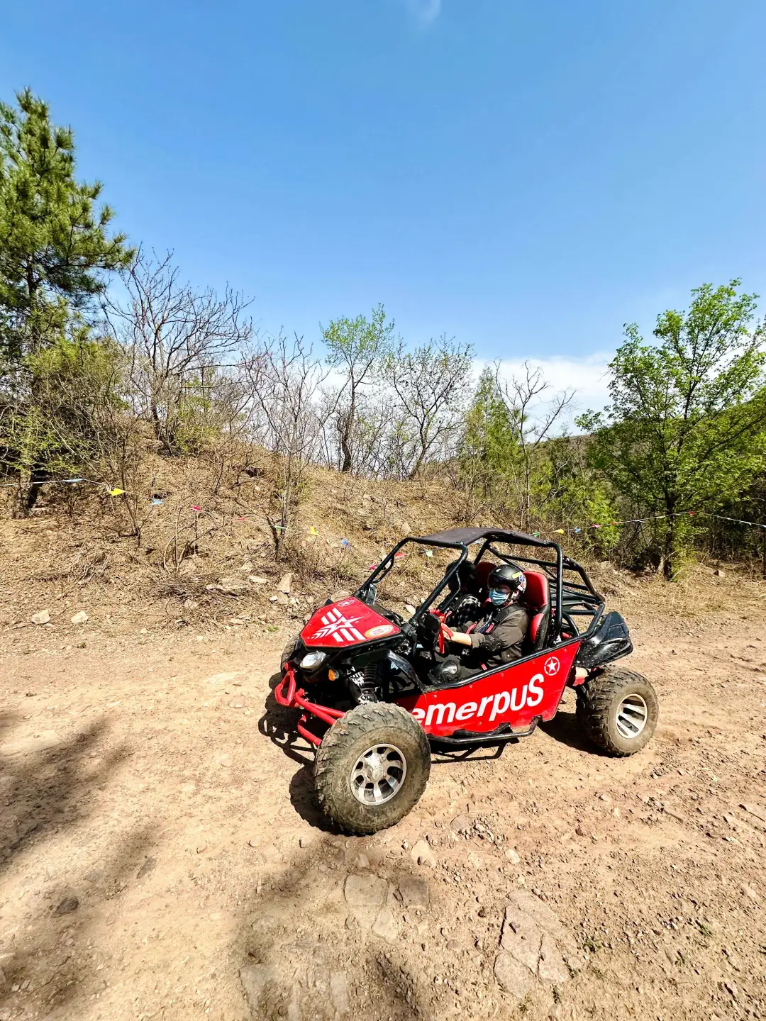 🏞️神仙玩法！滑道上山越野超刺激
