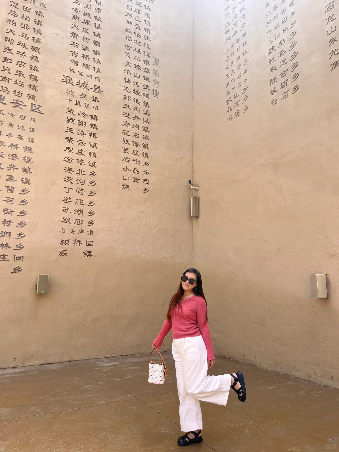 打卡只有河南！