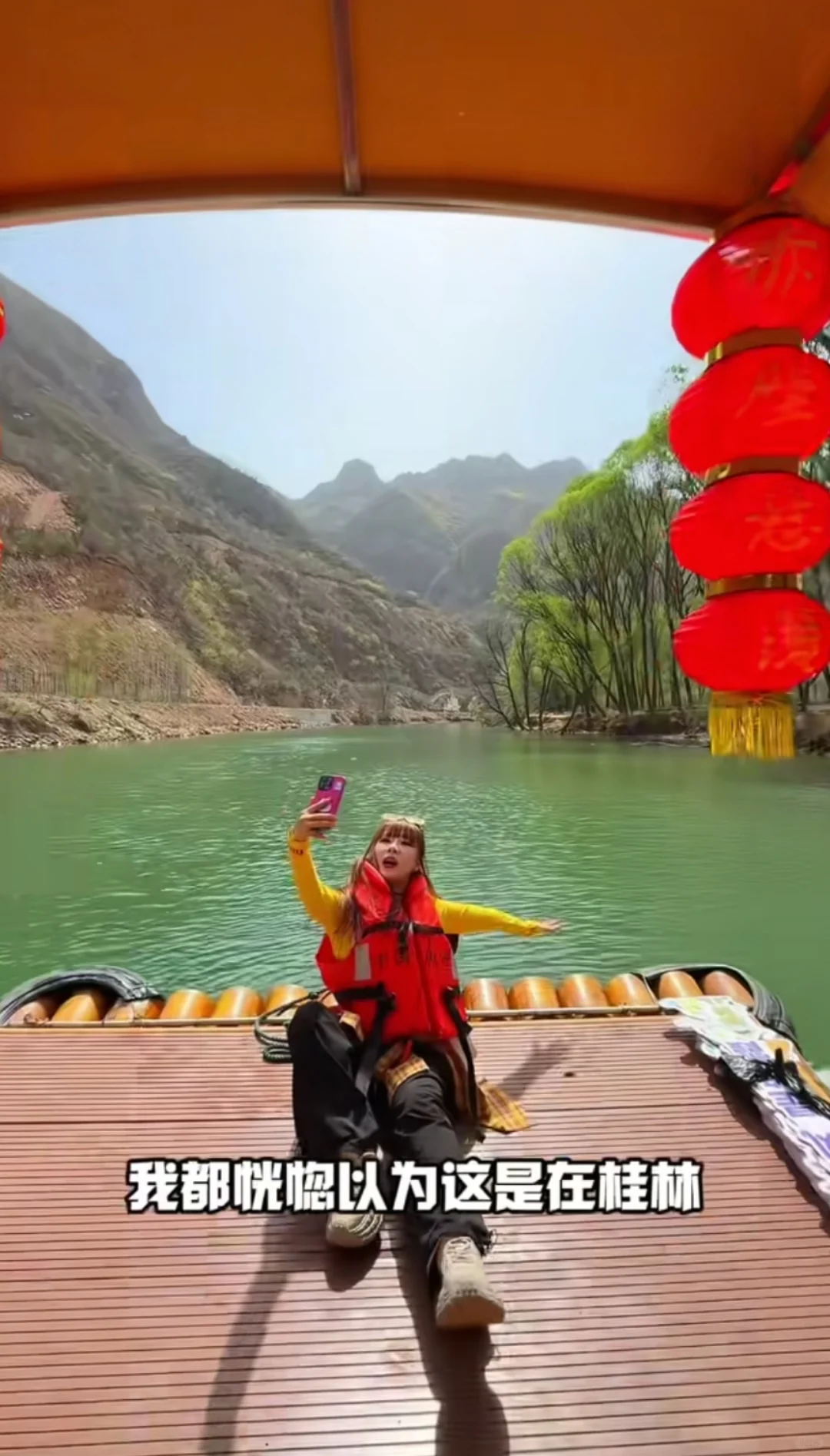 邯郸周边一日游之赤壁悬流(山西)旅游攻略