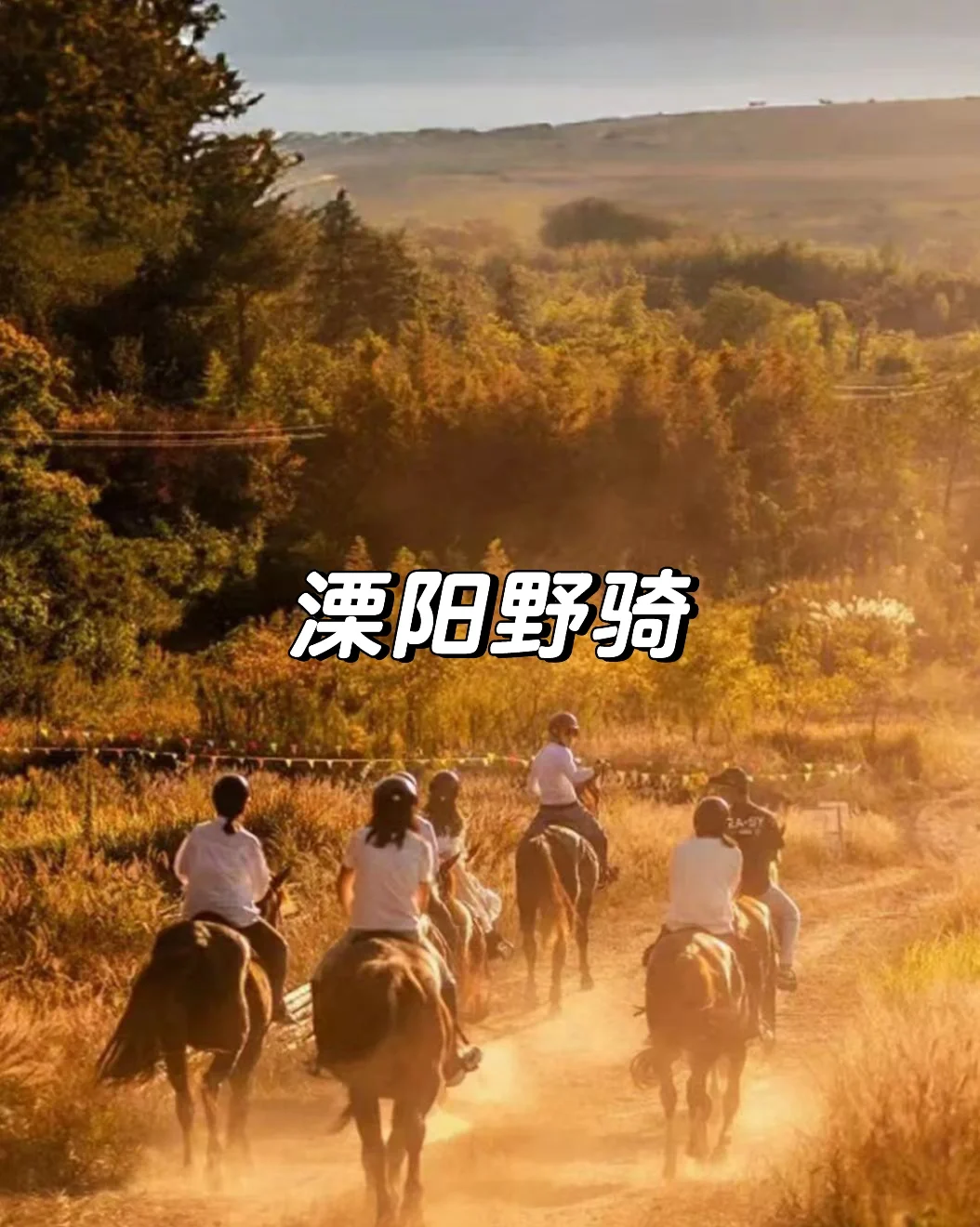 五一拒绝❌人挤人！8个反向小众旅游胜地✈️