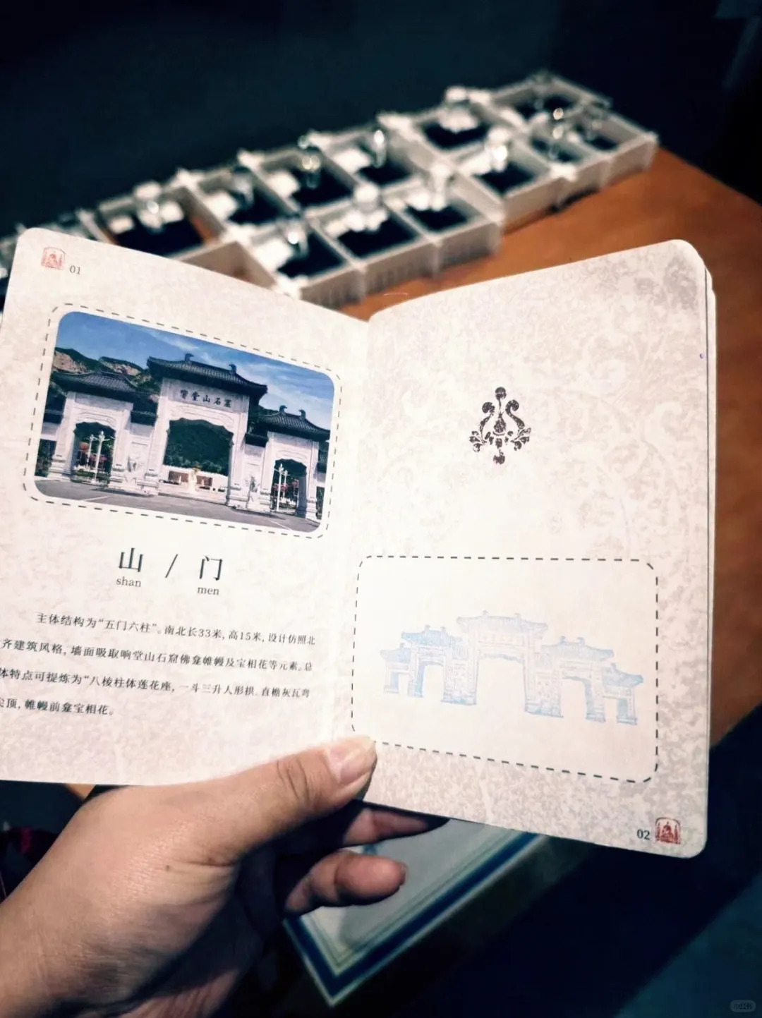 💥邯郸五一游💥必去景点大揭秘