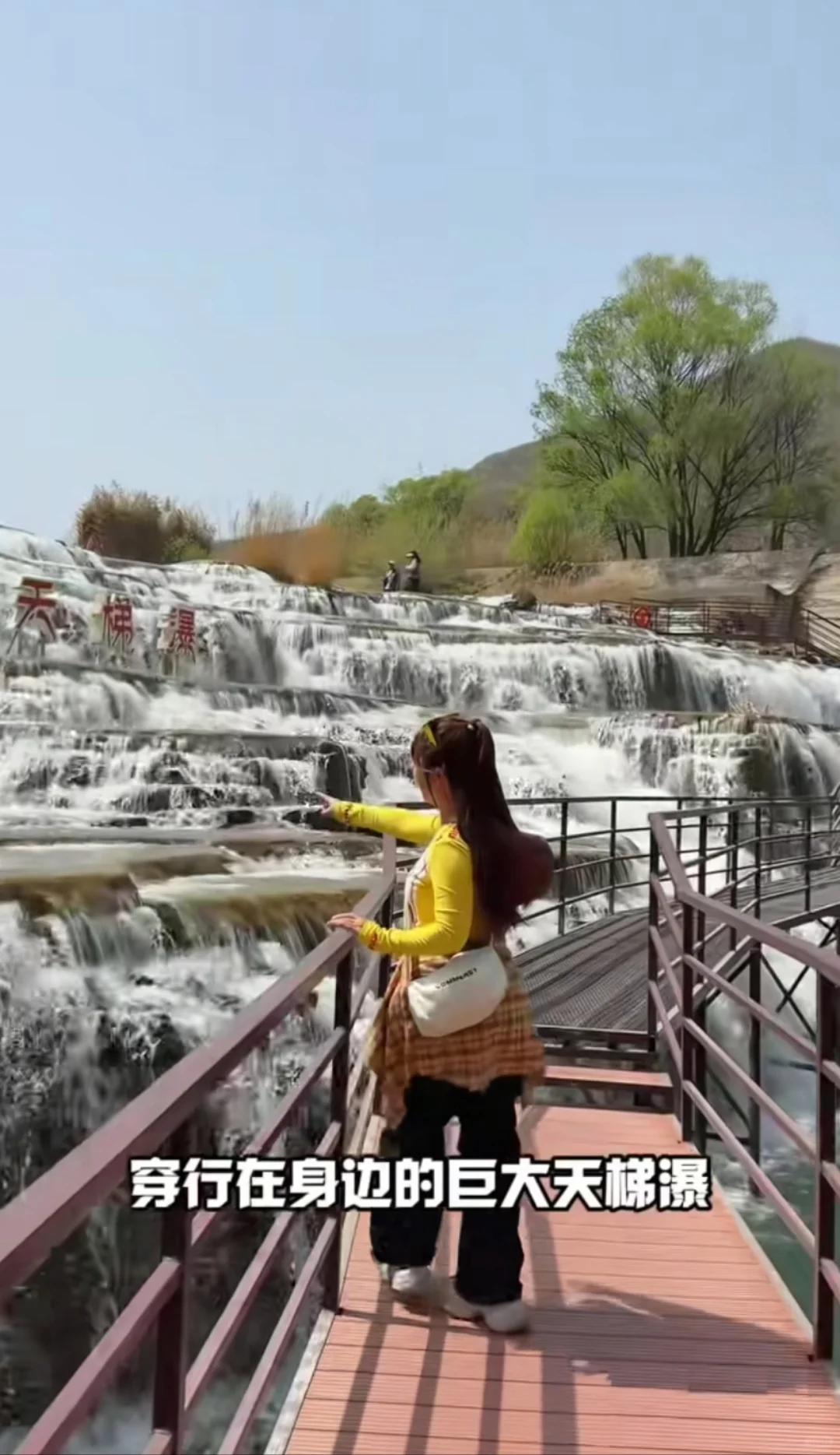 邯郸周边一日游之赤壁悬流(山西)旅游攻略