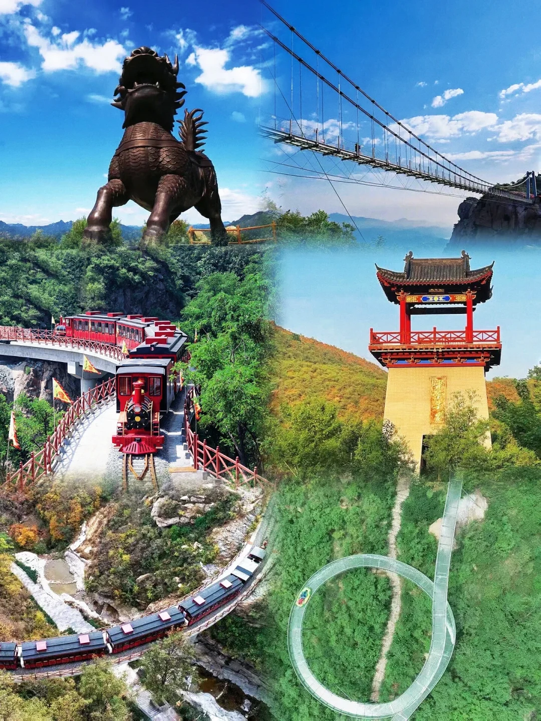 石家庄周边｜5⃣️个遛娃观景不费妈好去处