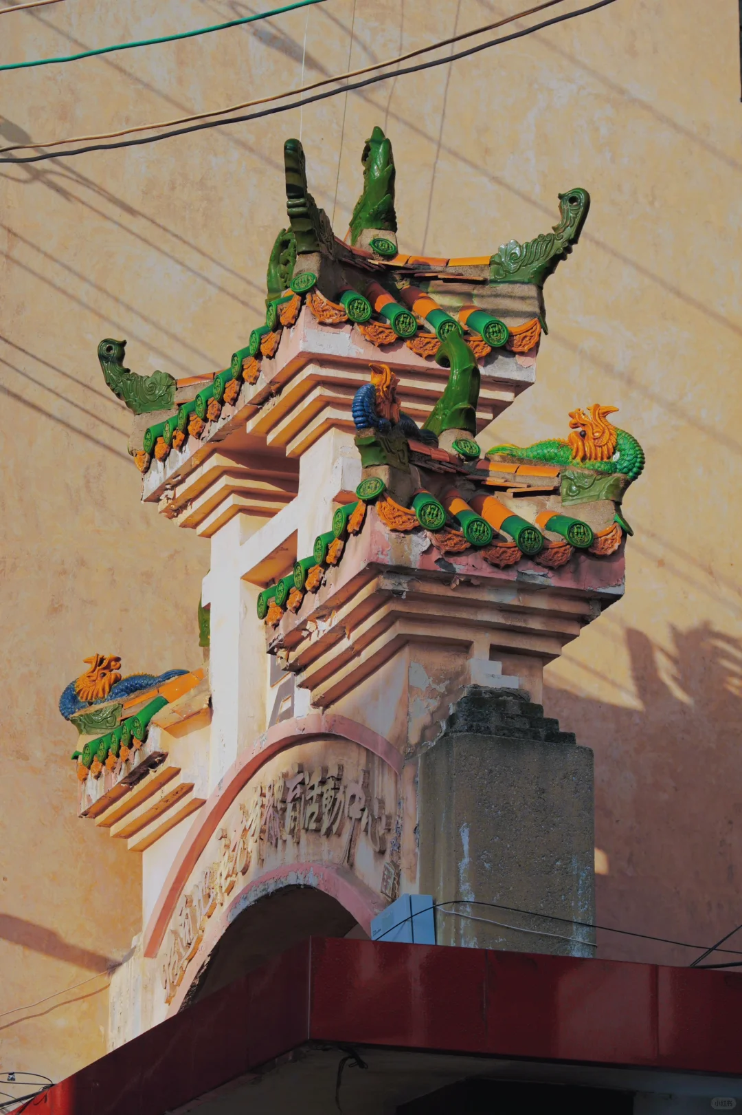 太惊喜了！昭通是云南最后一个宝藏小城了吧