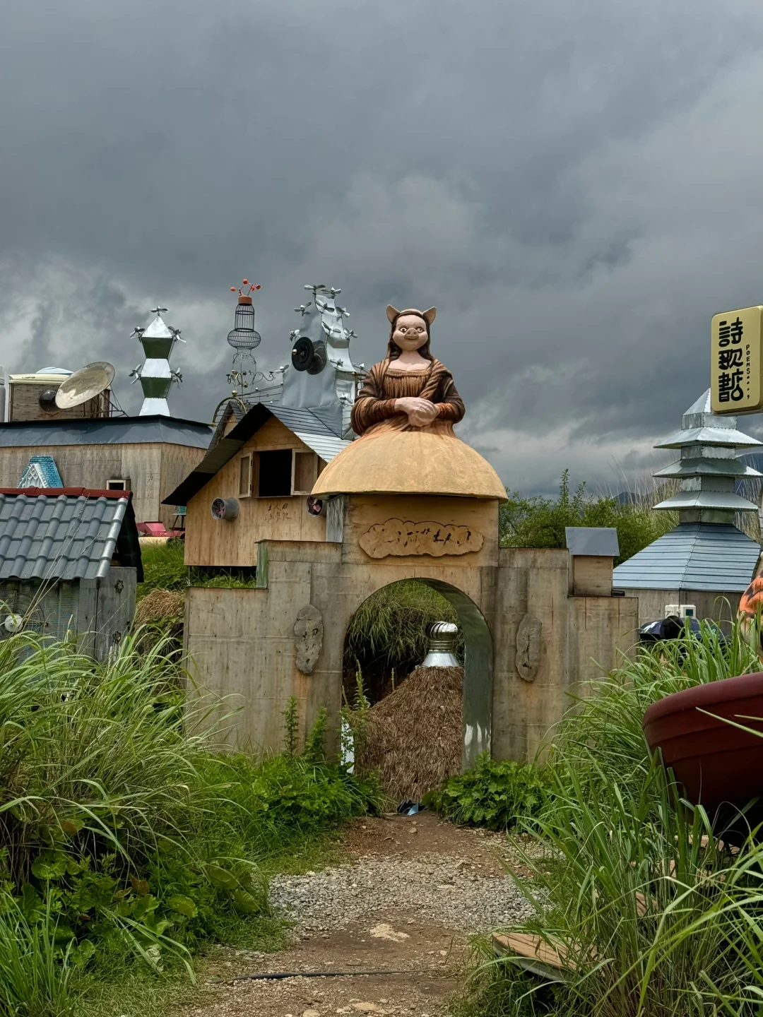 谁还不知道丽江有这么个神奇的地方啊