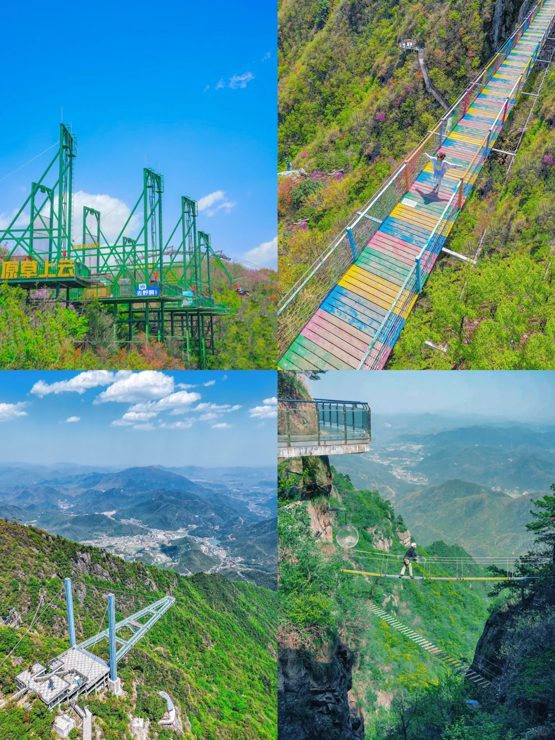 ✈江浙沪周边游好去处丨必打卡景点推荐