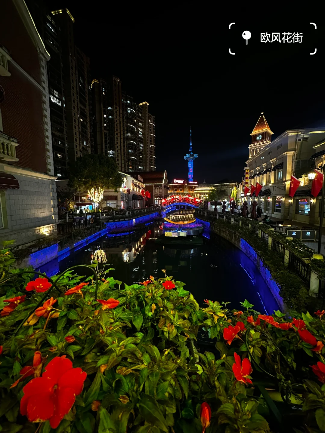 盐城旅游真的舒服，不用人挤人也能玩的happy