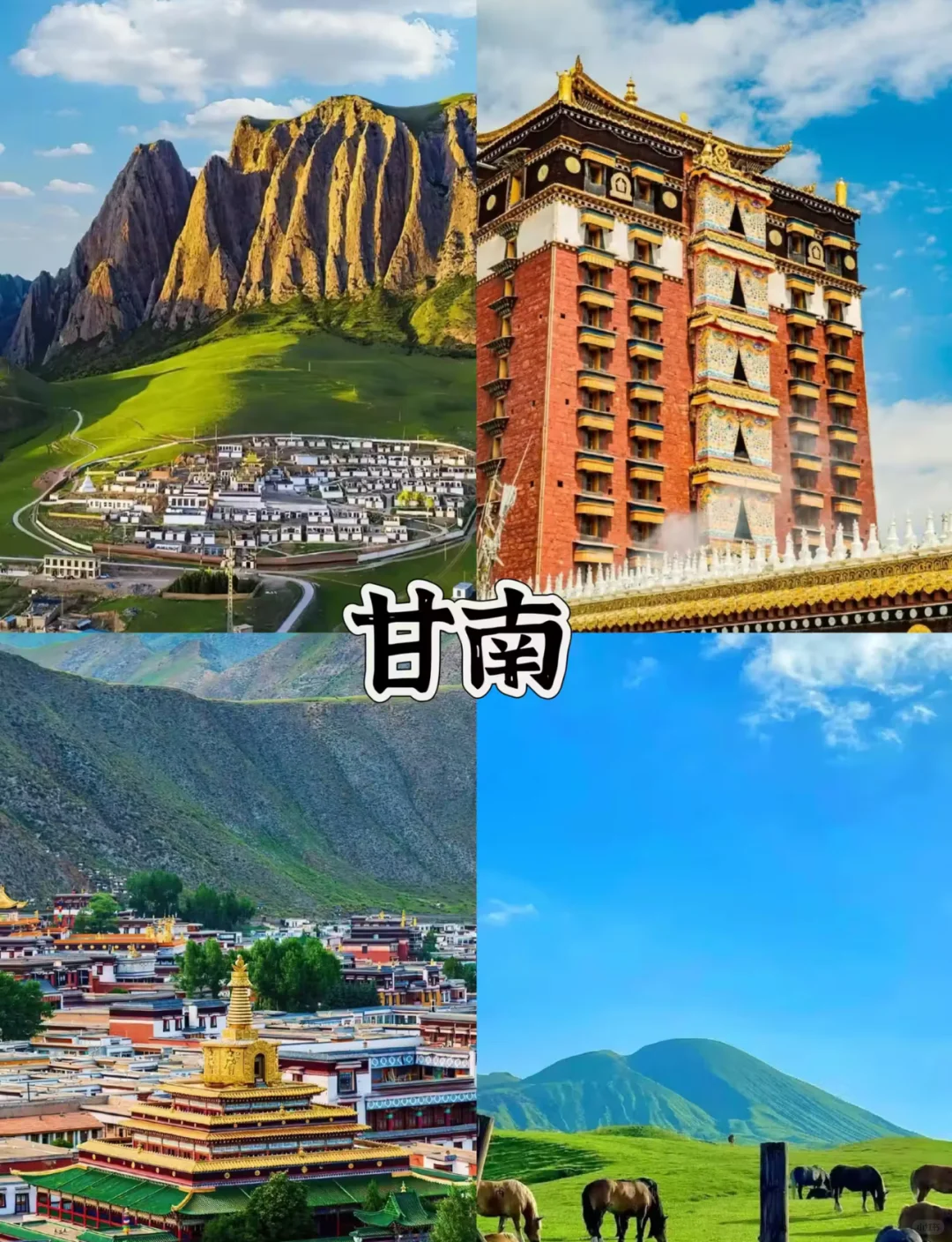 五一避人挤穷游城市❗️