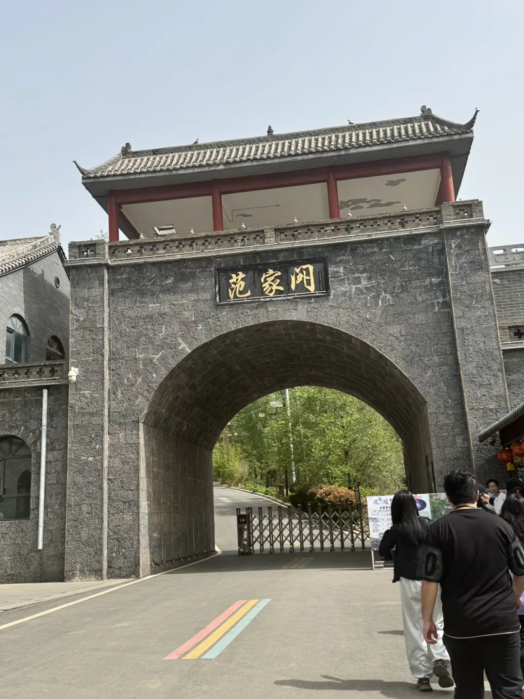 打工人狂喜！100 元在 4A 景区躺平玩一天