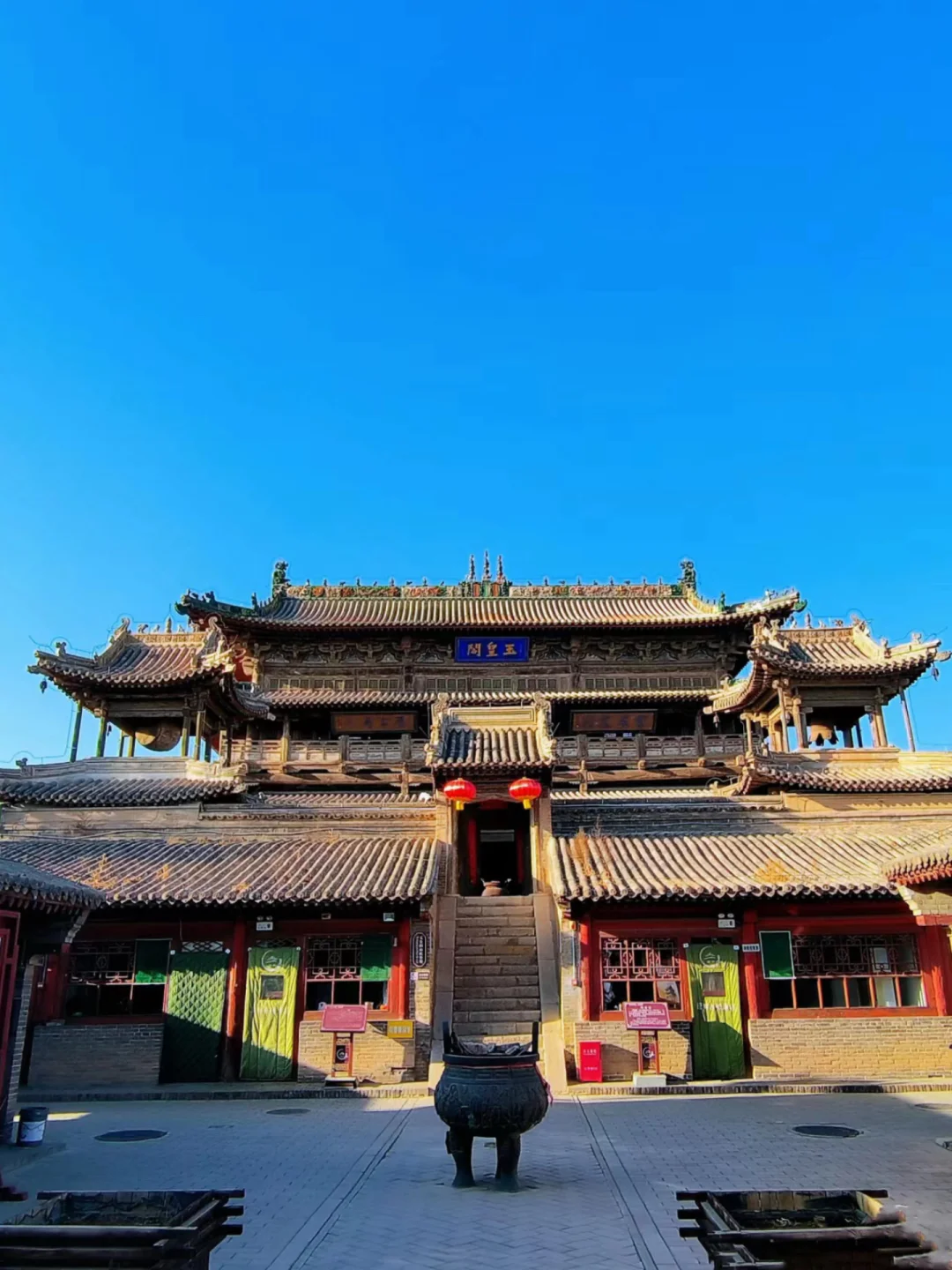 🚗京津冀出发！4个被严重低估的冷门古城