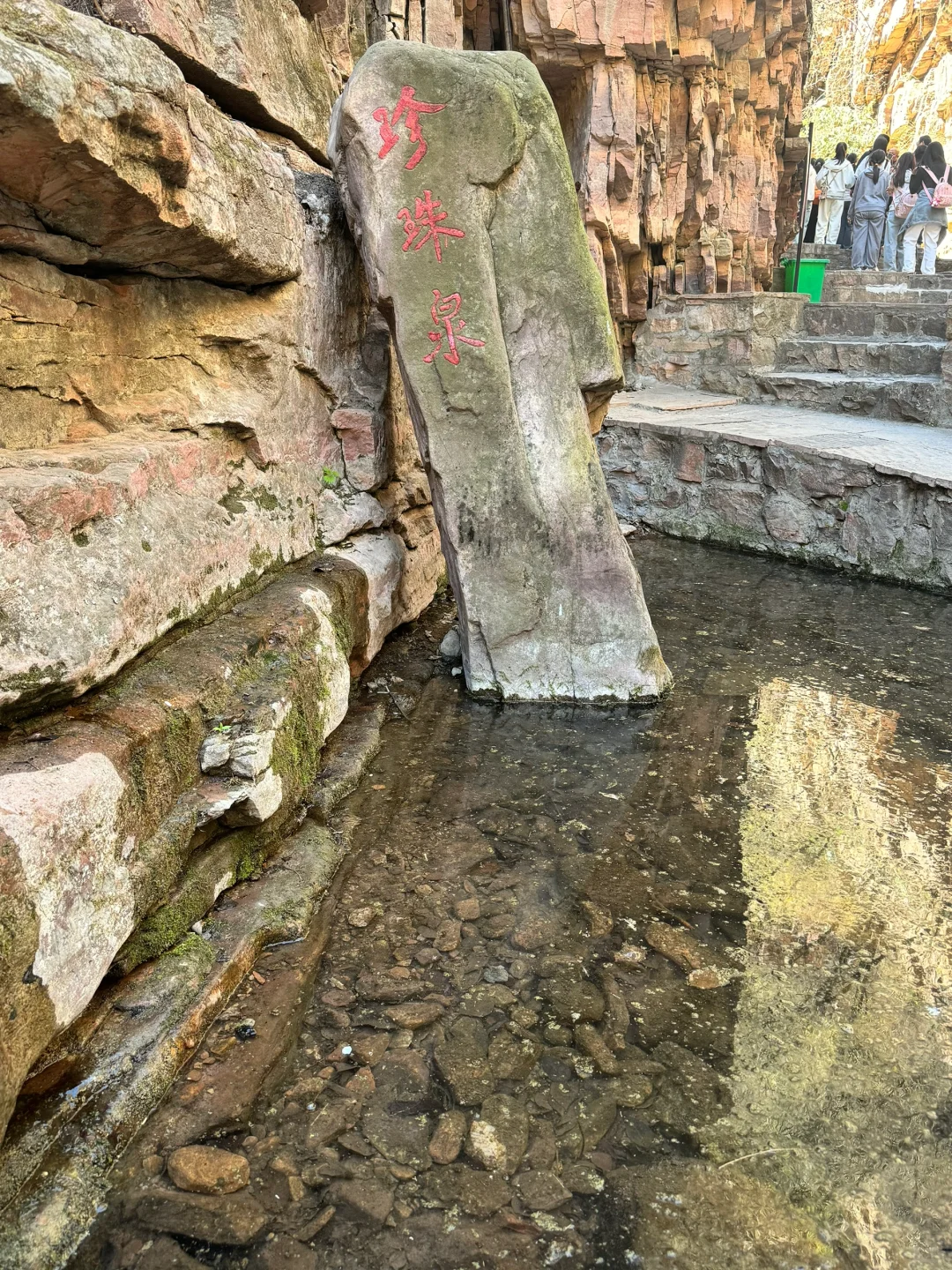 爱情山 | 路的尽头是新的自己ᡣ𐭩