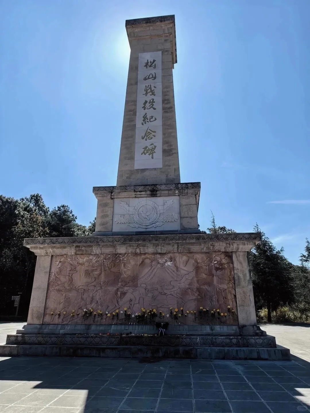 🌍探秘腾冲| 地理位置独特，特色景点惊艳