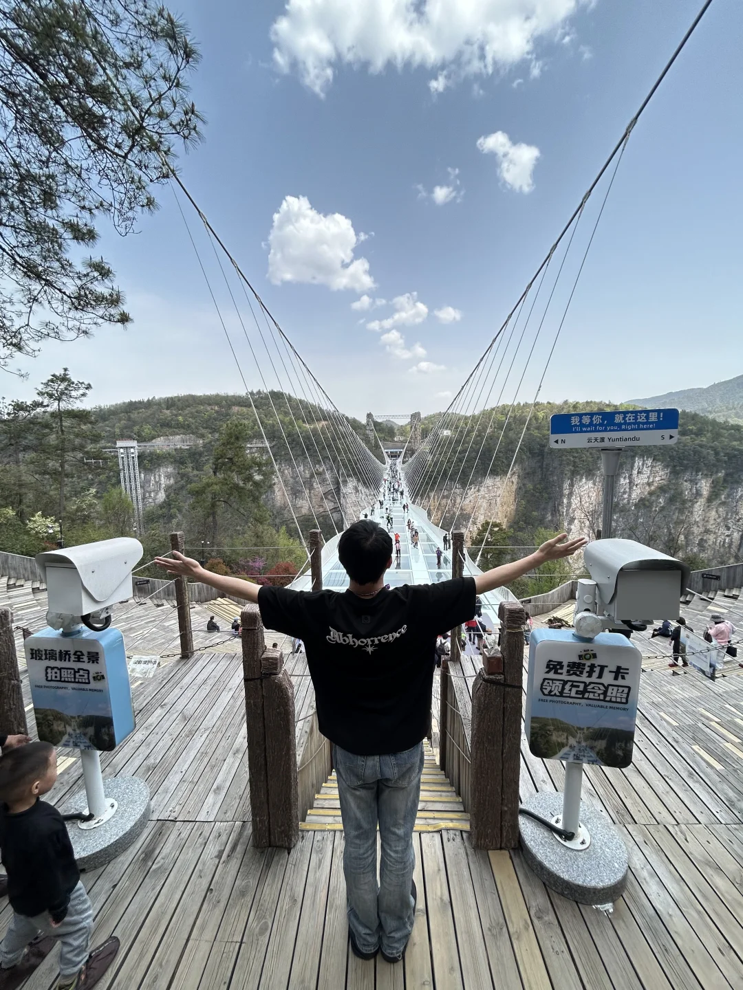 张家界大峡谷！湖南自己的仙本那！！