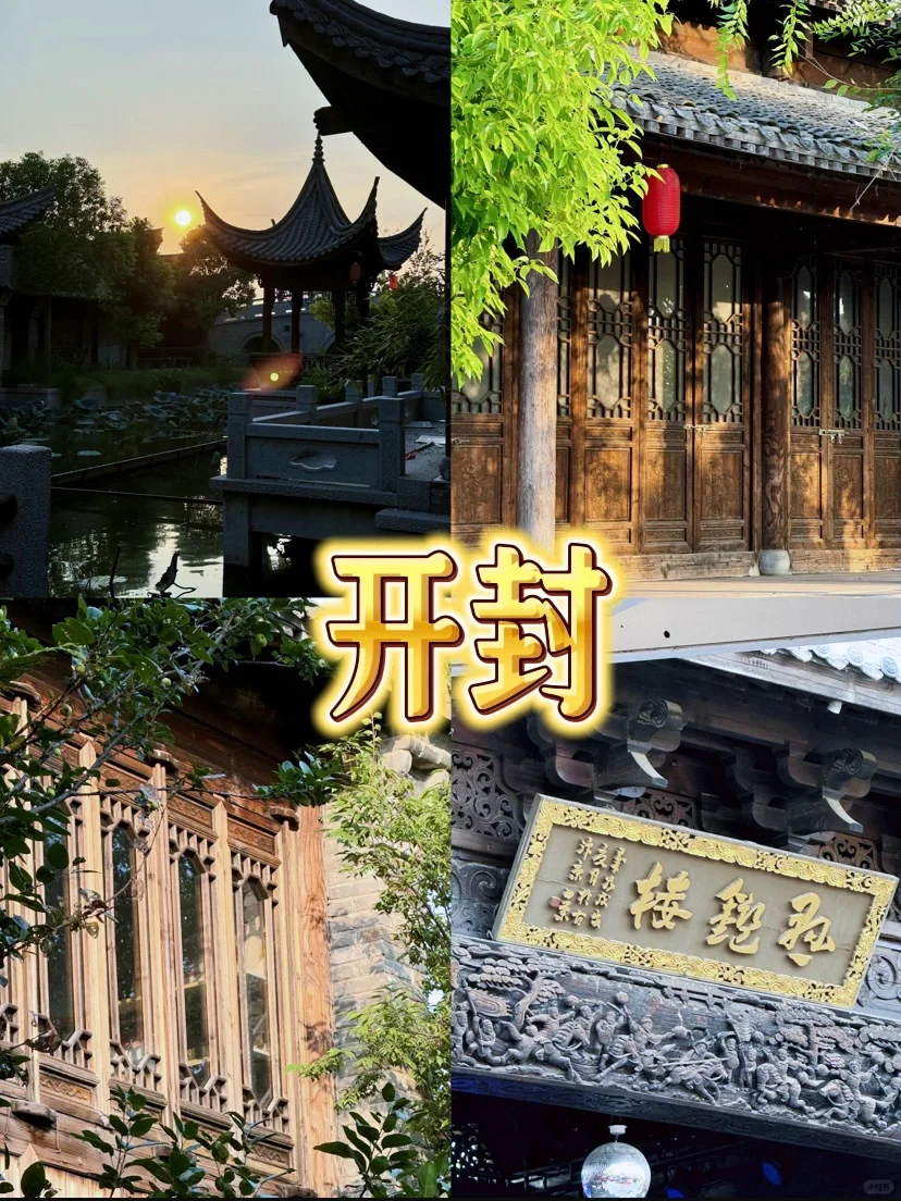 刚好周末适合短途出游的城市