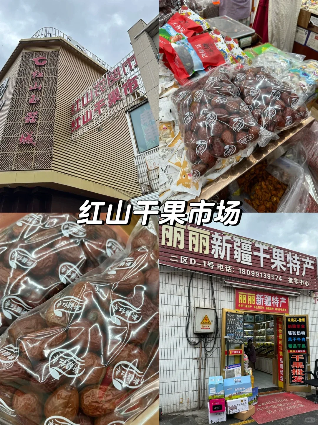 五一错峰游新疆！5月草原初醒，独享雪山