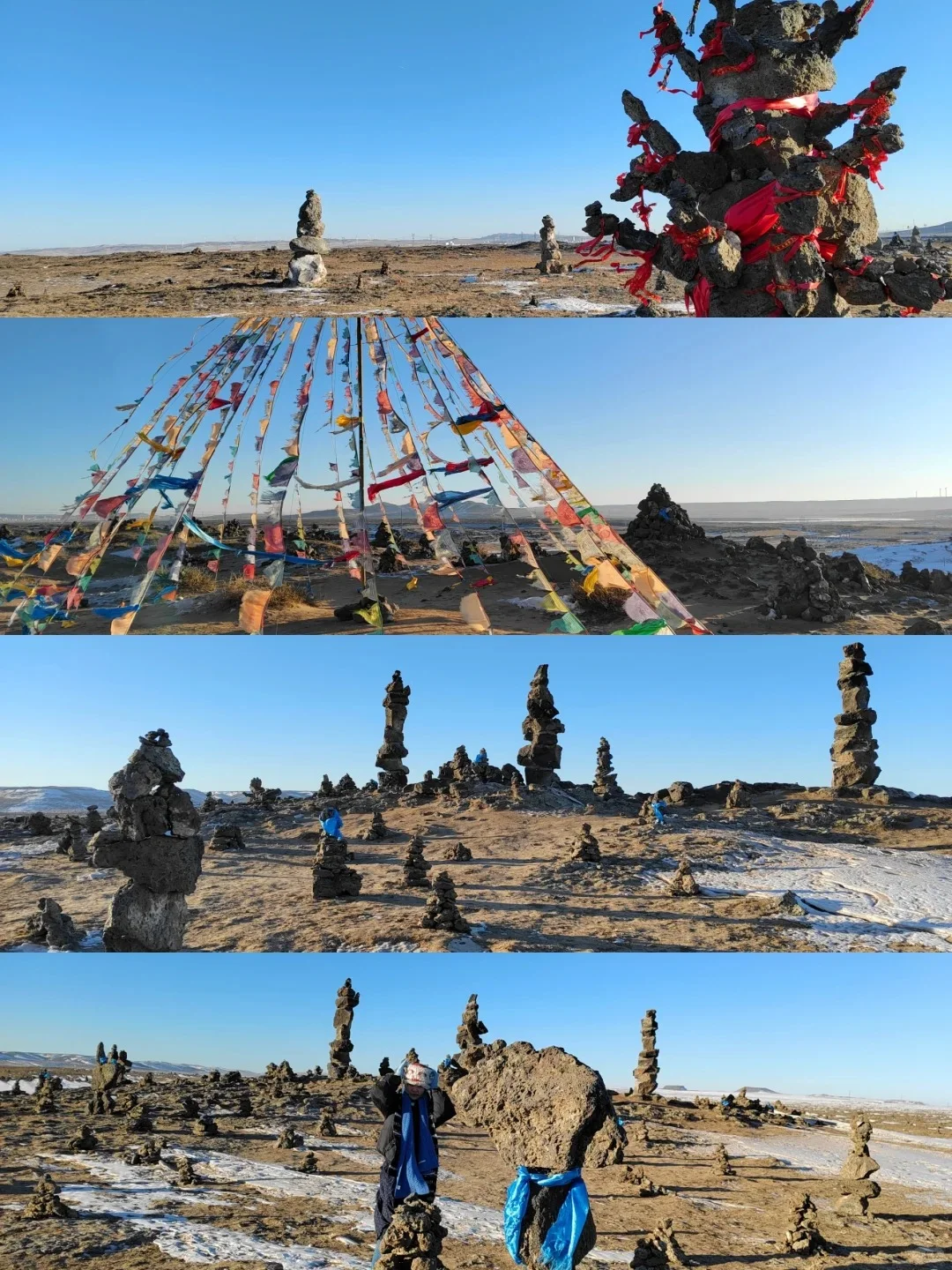 看了再见爱人4，想立刻飞去内蒙古😭