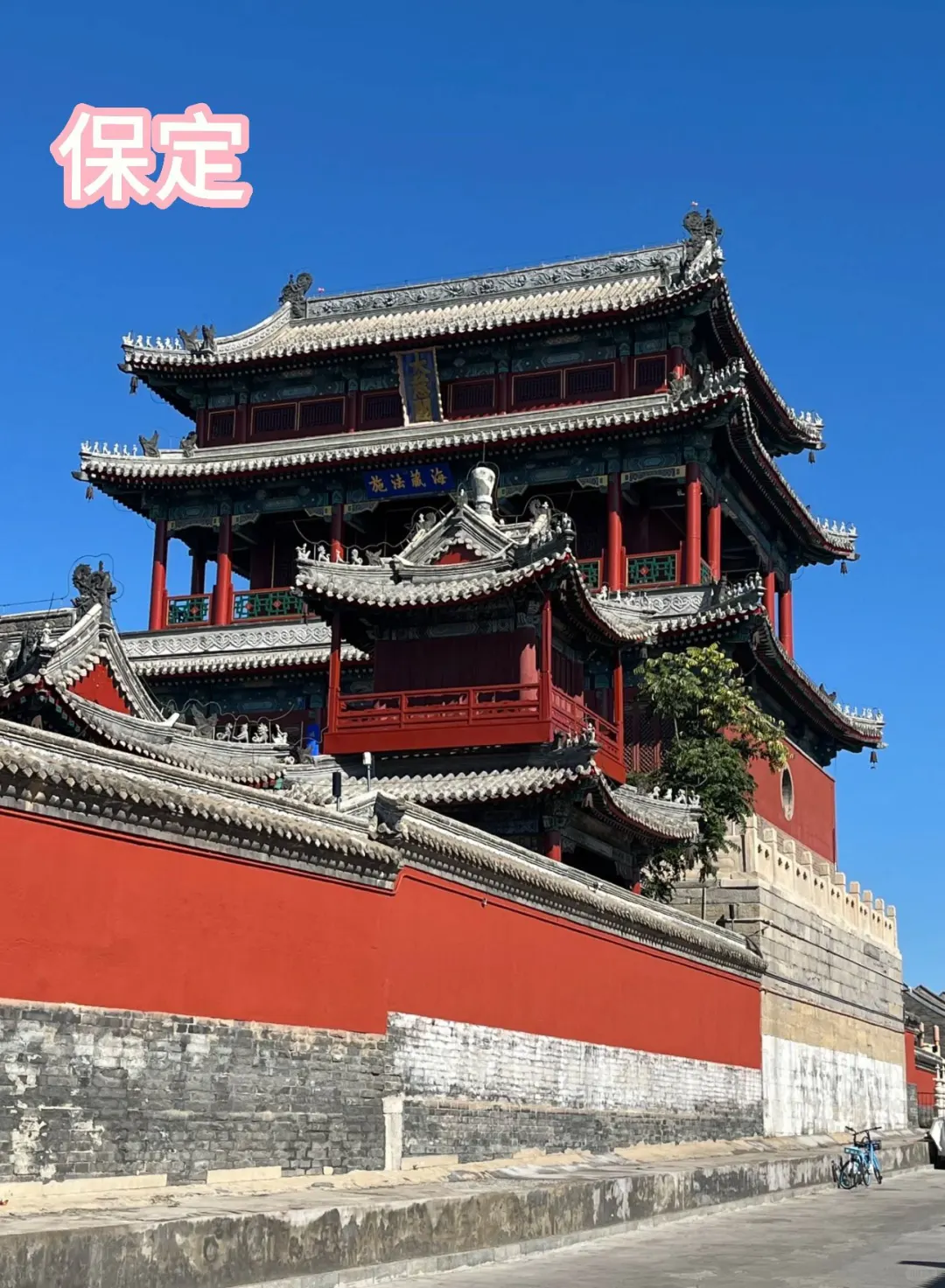 被低估的宝藏地 邯郸响堂山景区探秘🤩