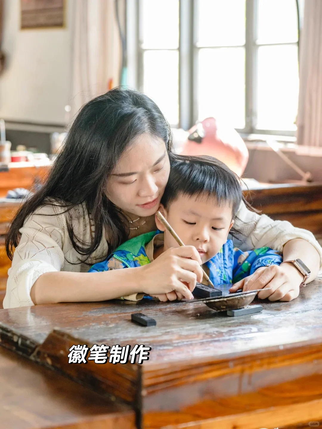 徽州📍五一反向遛娃天花板！景美人少过五一