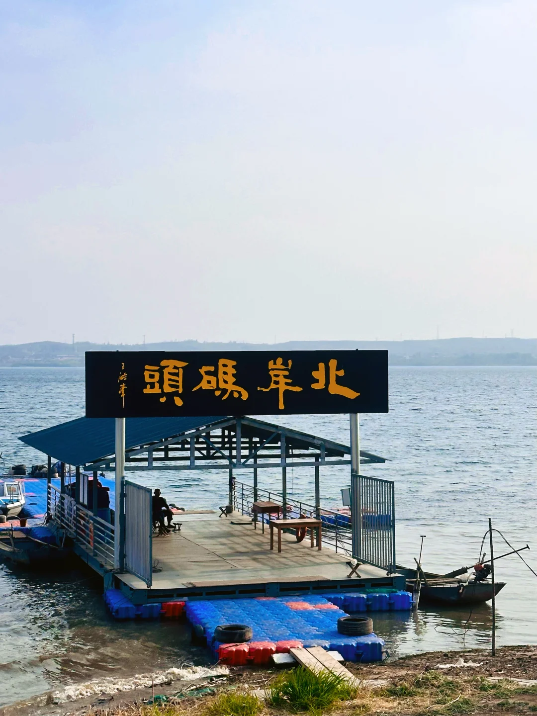 后来我逢人便说“邯郸小洱海”到底有多美‼️