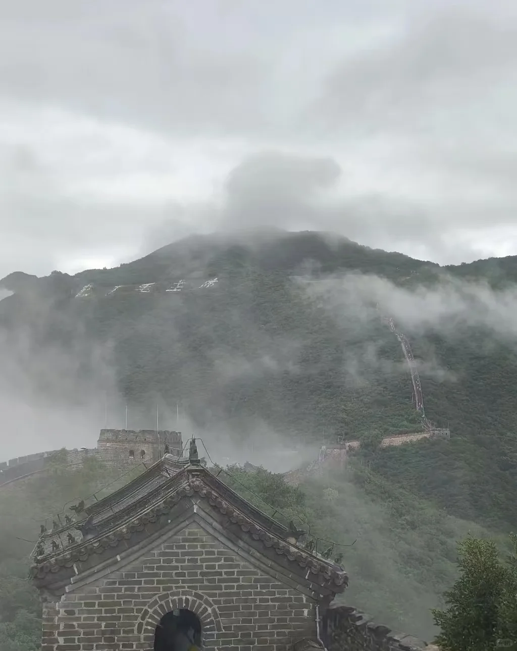 五一去慕田峪长城时间安排攻略😉。