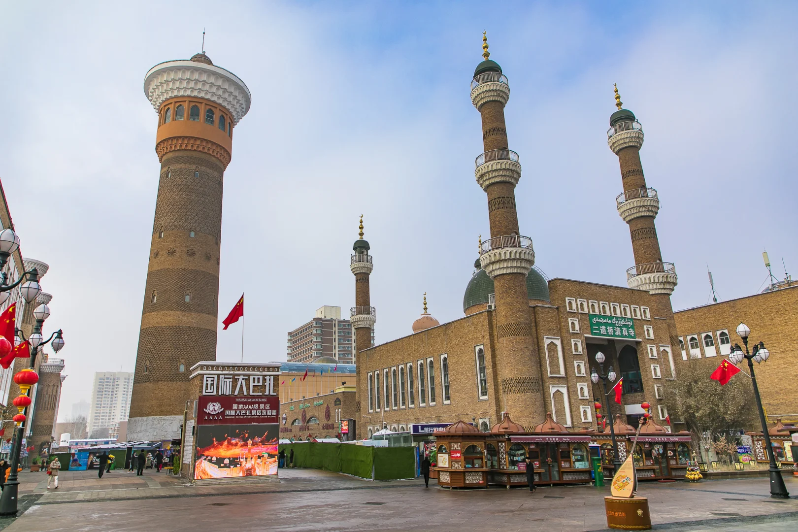 乌鲁木齐｜一日 City Walk 拍照打卡攻略