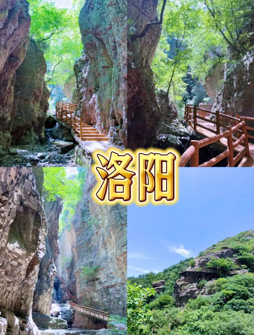 刚好周末适合短途出游的城市