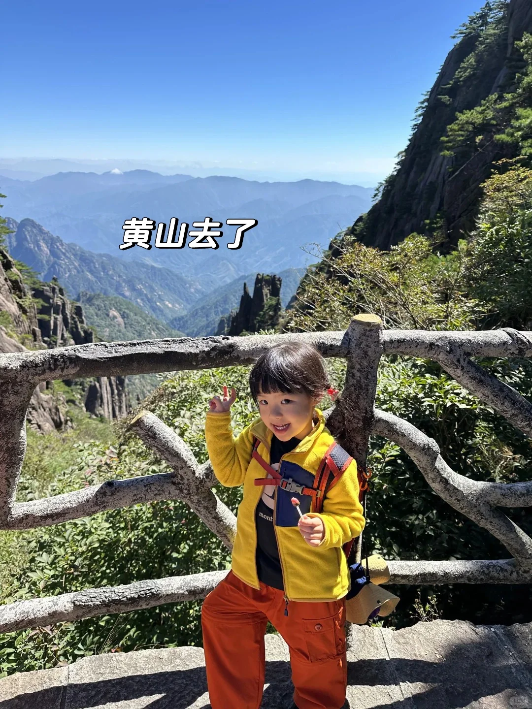 徽州📍五一反向遛娃天花板！景美人少过五一