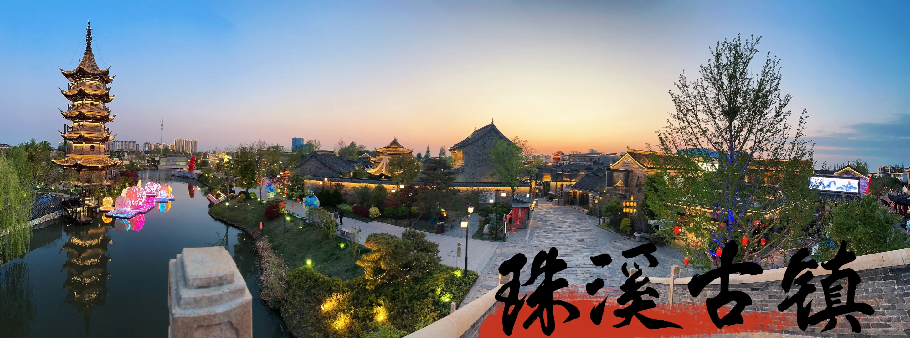 盐城旅游真的舒服，不用人挤人也能玩的happy